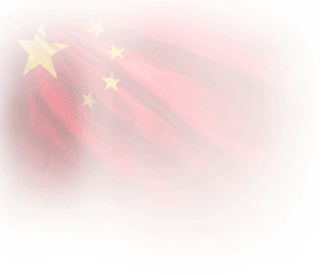 Флаг страны Китай