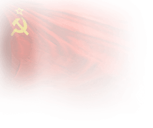 Флаг страны СССР
